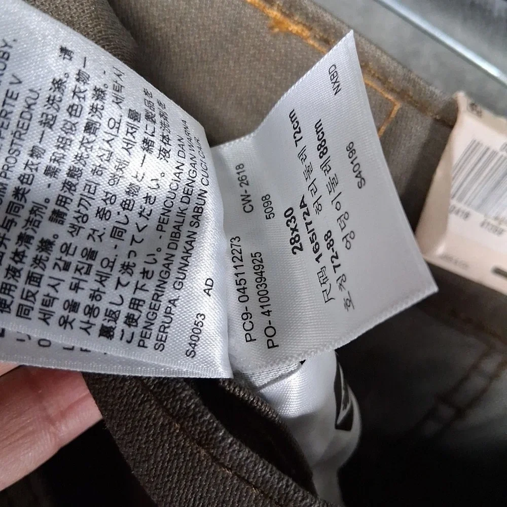 Levis nwt mens